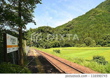 伊勢鎌倉站 116990743