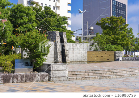 Monument of the waterfall at the foot of Mount Hayama at Koriyama Station 116990759