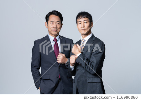 Executive businessman 116990860