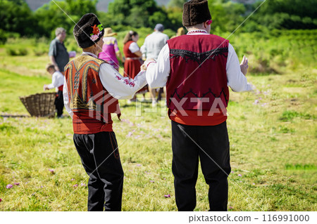 Men wearing the Bulgarian national colors dancing during the annual Kazanlak rosa damascene Festival Men wearing the Bulgarian national colors dancing during the annual Kazanlak rosa damascene Festival 116991000