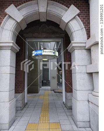 Kobe Minato Motomachi Station Red Brick 116991201