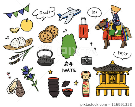 Iwate hand-drawn illustration set 116991338