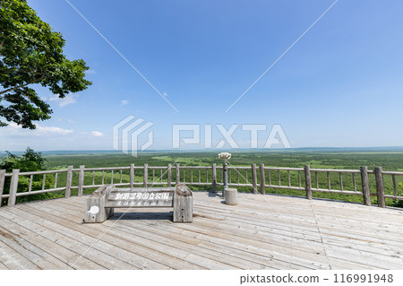 Kushiro-cho, Hokkaido, Kushiro-shitsugen National Park in summer as seen from Hokuto Observatory 116991948