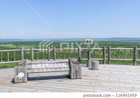 Kushiro-cho, Hokkaido, Kushiro-shitsugen National Park in summer as seen from Hokuto Observatory Kushiro-cho, Hokkaido, Kushiro-shitsugen National Park in summer as seen from Hokuto Observatory 116991959