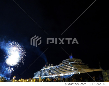 Shizuoka Prefecture Fireworks and Queen Elizabeth April Shizuoka Prefecture Fireworks and Queen Elizabeth April 116992180