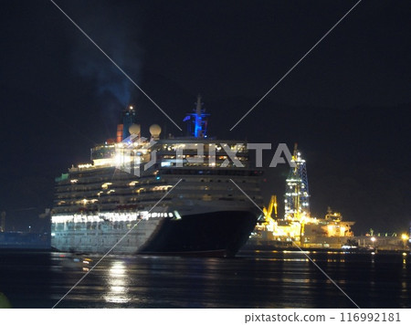 Shizuoka Prefecture, Queen Elizabeth and the deep-sea drilling vessel Chikyu, April Shizuoka Prefecture, Queen Elizabeth and the deep-sea drilling vessel Chikyu, April 116992181