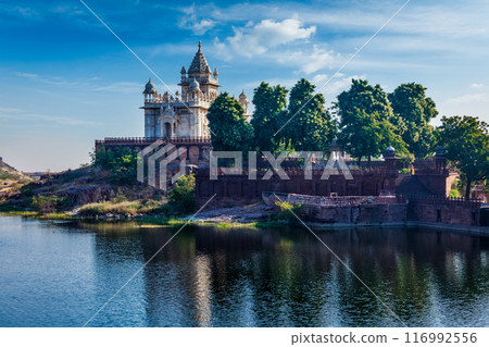 Jaswanth Thada mausoleum, Jodhpur, Rajasthan, India Jaswanth Thada mausoleum, Jodhpur, Rajasthan, India 116992556