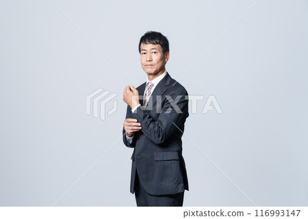 Executive businessman 116993147