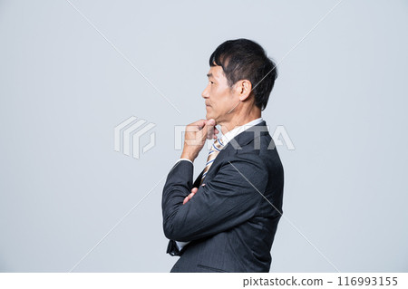 Executive businessman Executive businessman 116993155