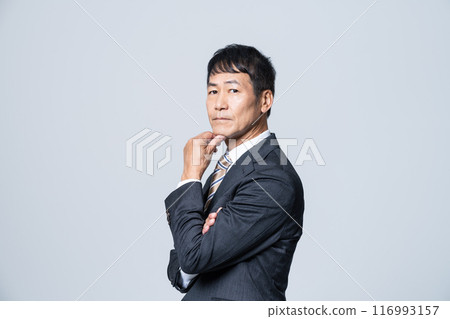 Executive businessman 116993157