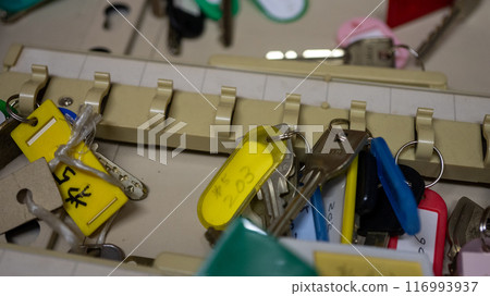 Key box and keys (key chain) of managed property (condominium) Key box and keys (key chain) of managed property (condominium) 116993937