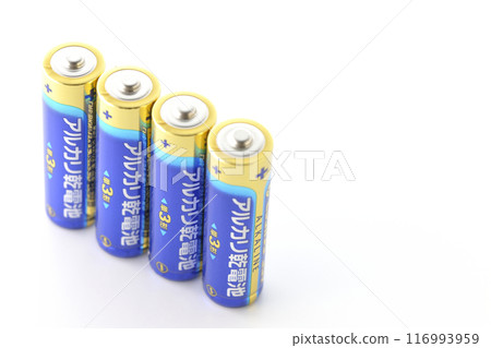 AA alkaline batteries 116993959