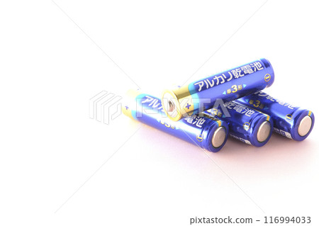 AA alkaline batteries 116994033