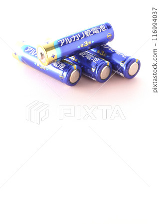 AA alkaline batteries 116994037