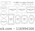 A collection of elegant curved frames and lines 116994166