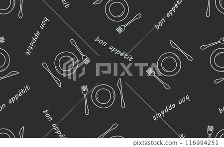 Seamless pattern of plate and cutlery. Table set fork knife doodle icons. Vector background wallpaper. Inscription Enjoy your meal 116994251