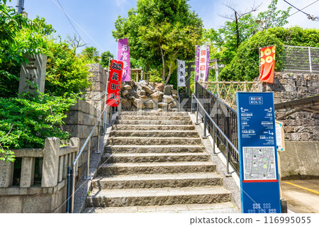 Sanadayama Sanko Shrine (a place associated with Sanada Yukimura) in Tamatsukuri Honmachi, Tennoji Ward, Osaka City Sanadayama Sanko Shrine (a place associated with Sanada Yukimura) in Tamatsukuri Honmachi, Tennoji Ward, Osaka City 116995055
