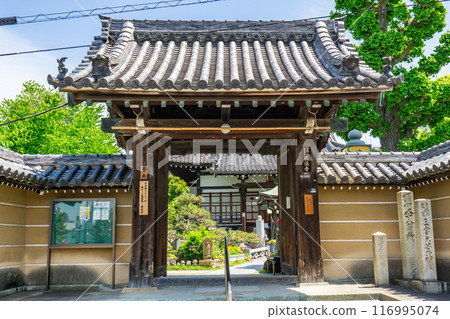 大阪市天王寺區江差町高德寺(天平時代創建)三門 大阪市天王寺區江差町高德寺(天平時代創建)三門 116995074