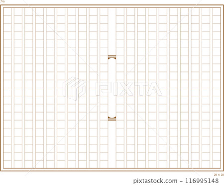 Type: Vector Title: 400-character manuscript paper (A4 format) 116995148