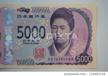 新紙幣鈔票 5000 日元鈔票 5000 日元津田梅子 新紙幣鈔票 5000 日元鈔票 5000 日元津田梅子 116995236