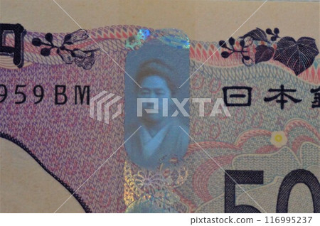 新紙幣鈔票 5000 日元鈔票 5000 日元津田梅子 116995237