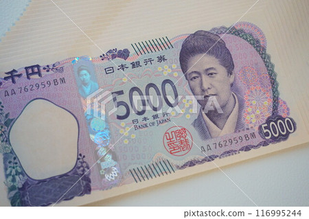 New banknotes, 5,000 yen notes, 5000 yen, Umeko Tsuda 116995244