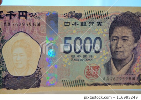 New banknotes, 5,000 yen notes, 5000 yen, Umeko Tsuda 116995249