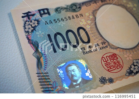 New banknotes, banknotes, 1,000 yen notes, 1000 yen, Shibasaburo Kitasato 116995451