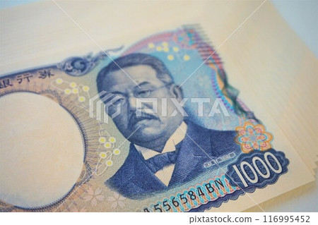 新紙幣紙幣1000日圓紙幣1000日圓北里柴三郎 116995452