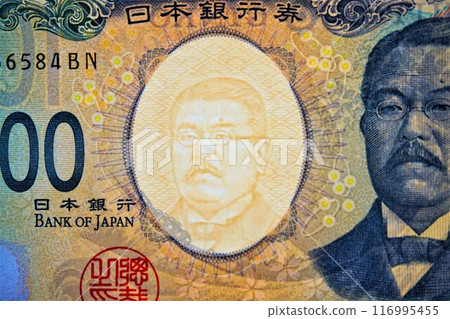 New banknotes, banknotes, 1,000 yen notes, 1000 yen, Shibasaburo Kitasato 116995455