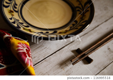 Ryukyu Dining Ryukyu Dining 116995518