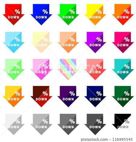 % DOWN Colorful 2-color wide arrows set of 25 116995545