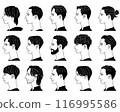 Men's Profiles 116995586