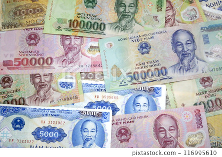 Stack of Vietnamese Dong banknotes 116995610