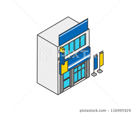 簡單易用的等距房地產經紀人/向量圖素材/建築/等距 116995929