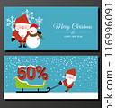 Abstract Christmas banner with Santa Claus 116996091