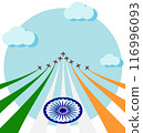 Air show for celebrate the national day of India 116996093