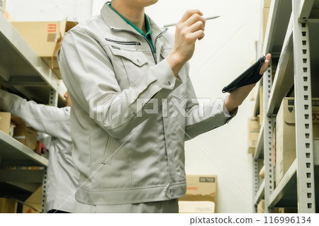 Inventory management WMS using pen input - Faceless 116996134