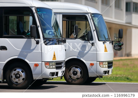 Mini bus 116996179