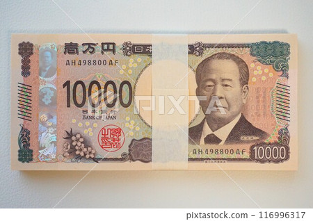 New banknotes, banknotes, 1 million yen, obi, obi-fuku, 10,000 yen note, 10,000 yen, Eiichi Shibusawa, 10,000 yen 116996317