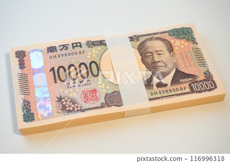 New banknotes, banknotes, 1 million yen, obi, obi-fuku, 10,000 yen note, 10,000 yen, Eiichi Shibusawa, 10,000 yen 116996318