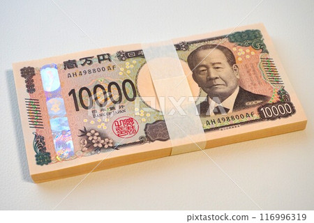New banknotes, banknotes, 1 million yen, obi, obi-fuku, 10,000 yen note, 10,000 yen, Eiichi Shibusawa, 10,000 yen 116996319