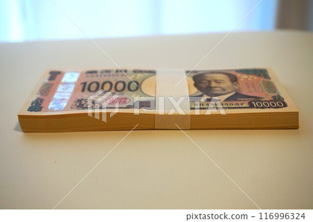 新紙幣 紙幣 100 萬日元 Obi Obi 10,000 日元紙幣 10,000 日元 澀澤英一 10,000 日元 新紙幣 紙幣 100 萬日元 Obi Obi 10,000 日元紙幣 10,000 日元 澀澤英一 10,000 日元 116996324
