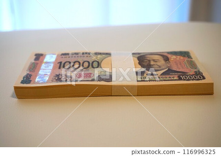 New banknotes, banknotes, 1 million yen, obi, obi-fuku, 10,000 yen note, 10,000 yen, Eiichi Shibusawa, 10,000 yen New banknotes, banknotes, 1 million yen, obi, obi-fuku, 10,000 yen note, 10,000 yen, Eiichi Shibusawa, 10,000 yen 116996325