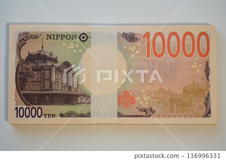 New banknotes, banknotes, 1 million yen, obi, obi-fuku, 10,000 yen note, 10,000 yen, Eiichi Shibusawa, 10,000 yen New banknotes, banknotes, 1 million yen, obi, obi-fuku, 10,000 yen note, 10,000 yen, Eiichi Shibusawa, 10,000 yen 116996331