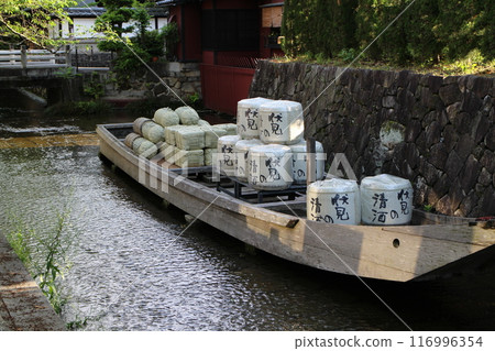 Takasebune, Kyoto 116996354