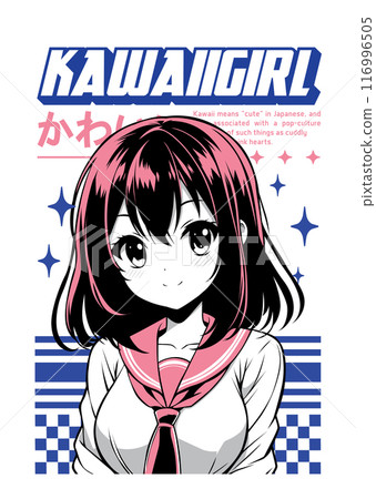 Anime girl poster in manga style. Tokyo Japan anime girl with concept of virtual reality,retro,futurism,futuristic,cyberpunk. Japanese y2k vector illustration. Kanji translation is Kawaii or Cute  116996505