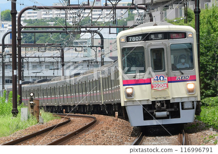 Keio 7000 series with 40th anniversary headmark 7807F + 7702F Keio Nagayama 116996791
