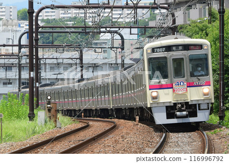 Keio 7000 series with 40th anniversary headmark 7807F + 7702F Keio Nagayama Keio 7000 series with 40th anniversary headmark 7807F + 7702F Keio Nagayama 116996792