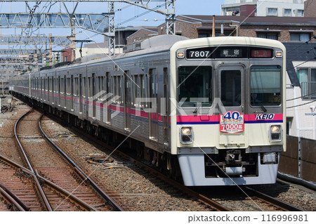 Keio 7000 series, 7807F + 7702F with 40th headmark Keio 7000 series, 7807F + 7702F with 40th headmark 116996981